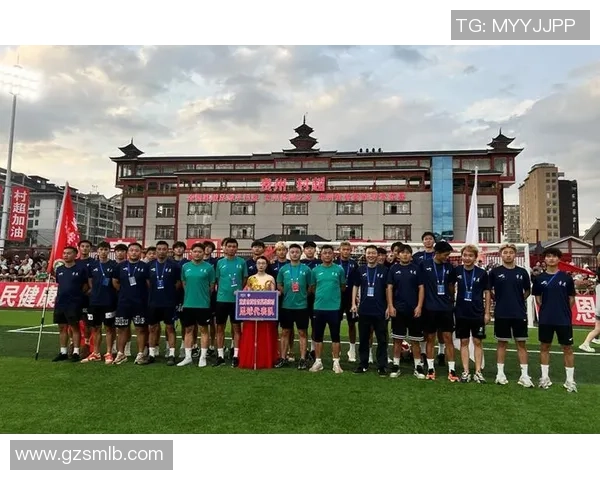 重庆足球队在足球节奏排行榜中荣获第四名的辉煌成就